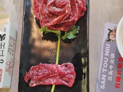 -三头牛·潮汕牛肉生蚝火锅 (夏湾店)