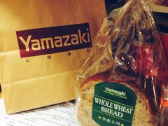 -山崎面包(第一八佰伴店)