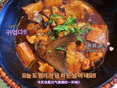 -华盛园卷子王农家菜水库鱼