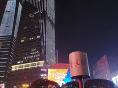 -观音桥步行街