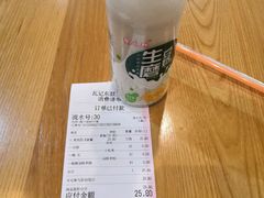 -瓦记米粉(东鼓道店)