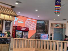 -英兰朝族饭店·英兰锅包肉(佳园路店)