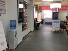 -中国电信(亚运村营业厅)