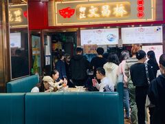 -文昌桥螺蛳粉(魏公村店)