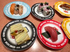 -元气寿司(金光华店)