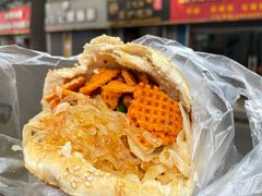 -三兄弟高炉烧饼