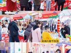 -万达广场(济南高新店)