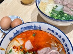 -陳香貴·蘭州牛肉面(月星环球港店)