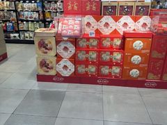-盒马鲜生(红莲店)