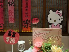 -甄御•海鲜新青岛菜(麦岛店)