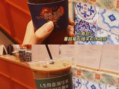 -囍福咖啡(这有山店)