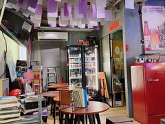 -店溡三(御华名苑愚园路1221弄店)