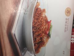 菜单-老班长手工灌汤包老店(东山店)