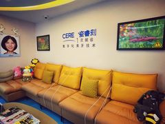 -希望齿科(河西店)