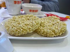 -李想大虾(吾悦广场店)