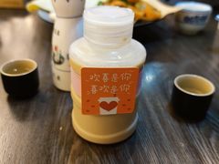 -风波庄(云蝠大厦店)