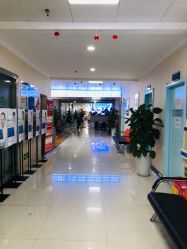 -成都军建医院·疤痕诊疗中心