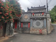 -老张烤羊(王哥庄店)