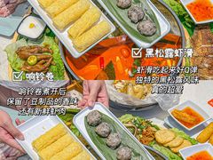 -椰小鸡·琼州糟粕醋(美兰缤纷城店)