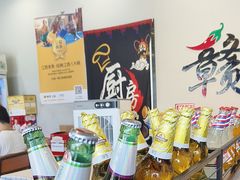 -江西老表·经典江西八大碗