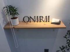 -Onirii Coffee(长乐路店)