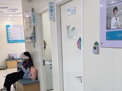 -美联众合动物医院·24h京西诊疗中心