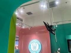 -gleeglee乐溢亦茶(合生汇店)