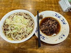 -柴氏风味斋(甘家口店)
