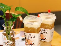 -炖物24章·顺时轻养茶(黄龙店)