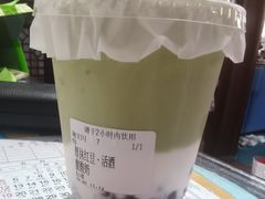 -宝珠奶酪(浦东金桥店)