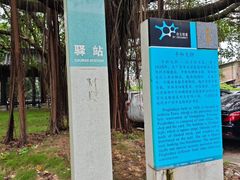 -均和墟历史街区-平和大押