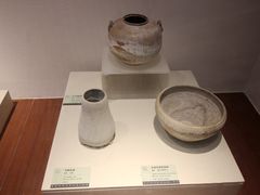 -淮安市博物馆