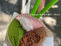 -Dip in Gelato(富民路店)