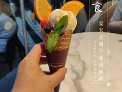 -哈根达斯(滨江店)
