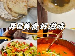 -清真· AL-JANNAT 佳纳特餐厅(仙林店)