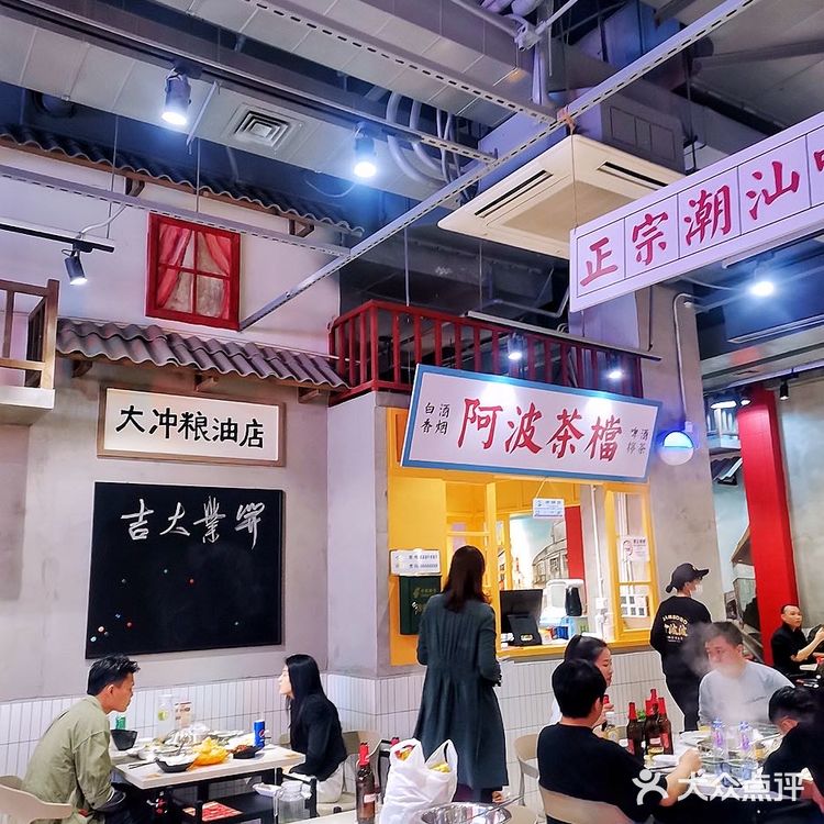 深圳探店|南山科技园新开的宝藏牛肉铺子