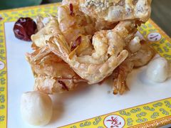 -那家山城(樱桃园店)