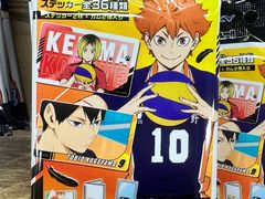 -乐唐潮玩·谷子·一番赏·手办