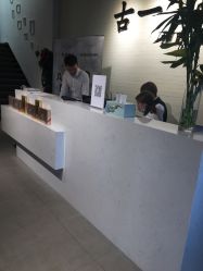 -魔型社