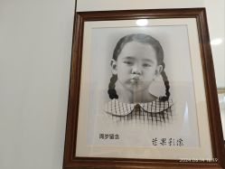 -芒果树国际儿童摄影(月亮河店)