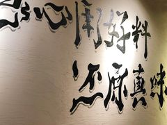 -线人米线(桂林路店)