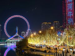 -天津之眼摩天轮