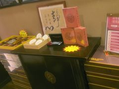 -升艾堂·经络·艾灸·气血(成山路店)