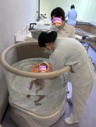 -弗蕾亚·和月月子调理院(东湖店)