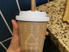 -去茶山(成都万象城店)