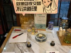 -南宋胡记(杭州体育场路店)