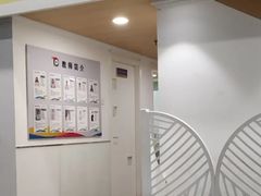 -多特儿童专注力·感统训练·学习力训练(曲江校区)