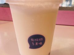 -一只酸奶牛(八一路店)