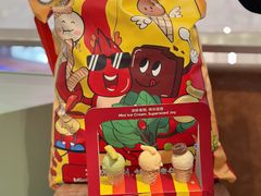 -LUNEURS月乐诗 La Glace(环贸店)