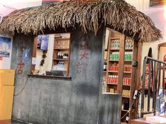 -喝丢一只鞋·东北烤肉·烧烤·铜火锅(江宁店)